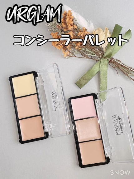 UR GLAM CONCEALER PALETTE/U R GLAM/パレットコンシーラーの人気ショート動画