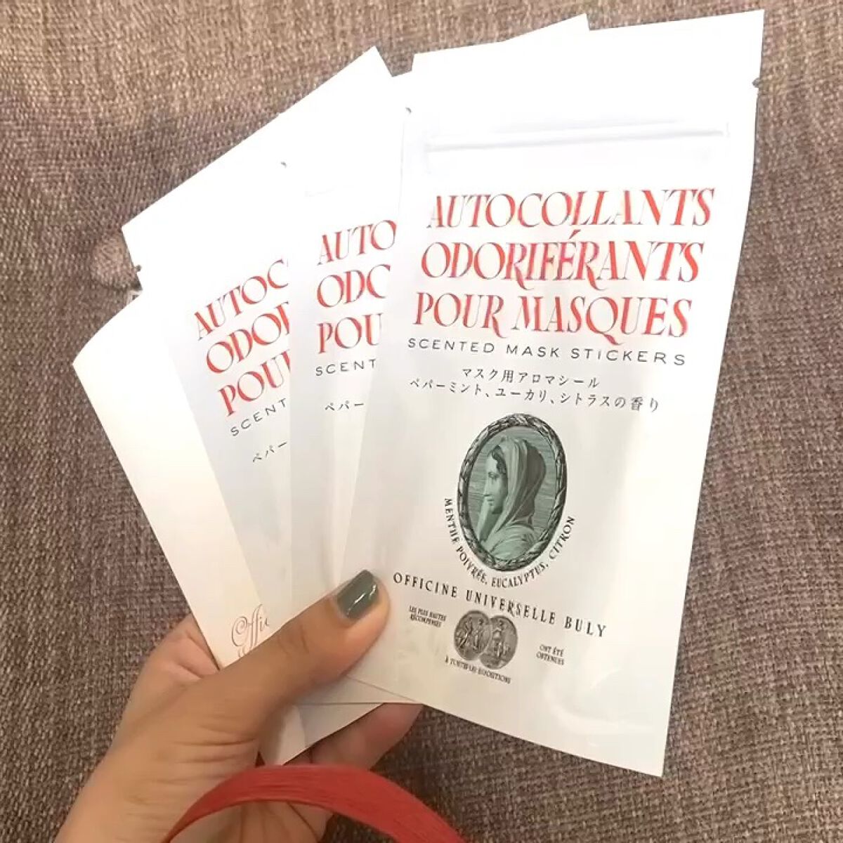 マスク用アロマシール/オフィシーヌ・ユニヴェルセル・ビュリー/マスクの動画クチコミ1つ目