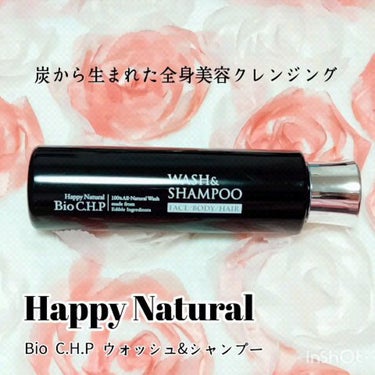 Bio C.H.P ウォッシュ&シャンプー/ハッピーナチュラル/洗顔石鹸を使ったクチコミ（1枚目）