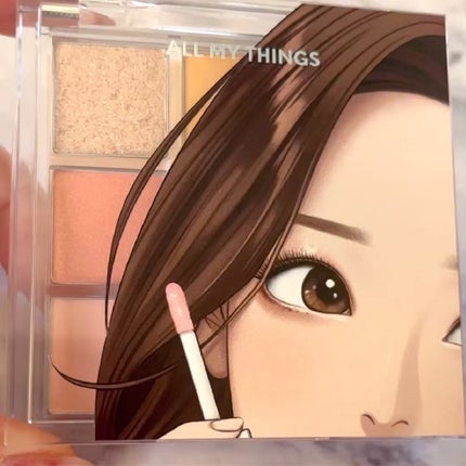 トゥルービューティ ティント/all my things/リップティントを使ったクチコミ(3枚目)
