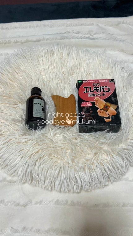 柳屋 あんず油/柳屋あんず油/ヘアオイルの人気ショート動画