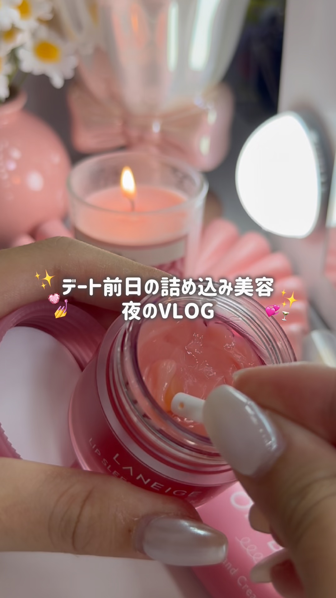 ネイルケアオイル/無印良品/ネイルオイル・トリートメントを使ったクチコミ（1枚目）