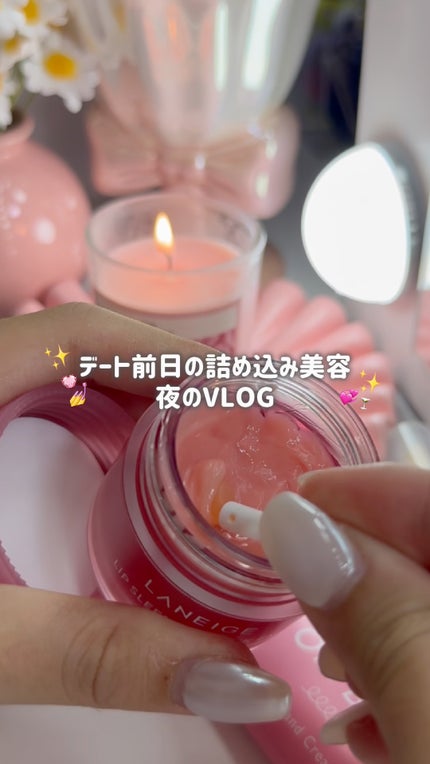 ネイルケアオイル/無印良品/ネイルオイル・トリートメントの人気ショート動画