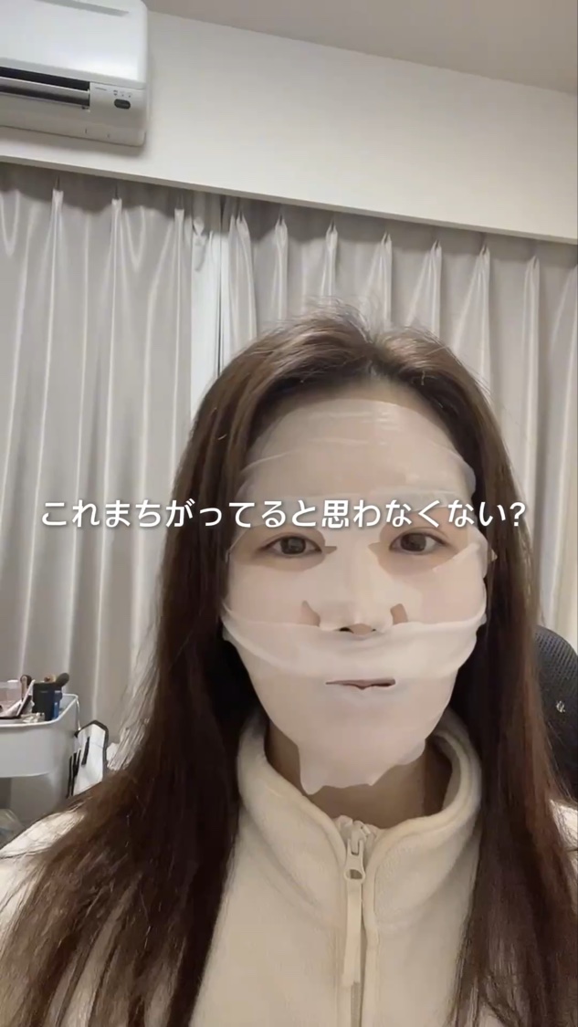 9番 NMNバイオリフト濃縮美容液/numbuzin/美容液を使ったクチコミ（1枚目）