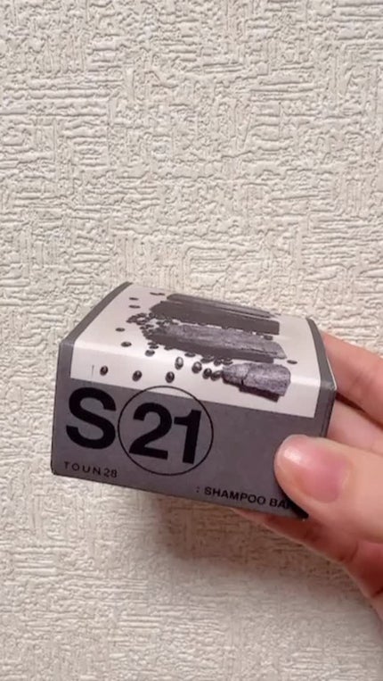 シャンプーバー S19/TOUN28/市販シャンプーの人気ショート動画