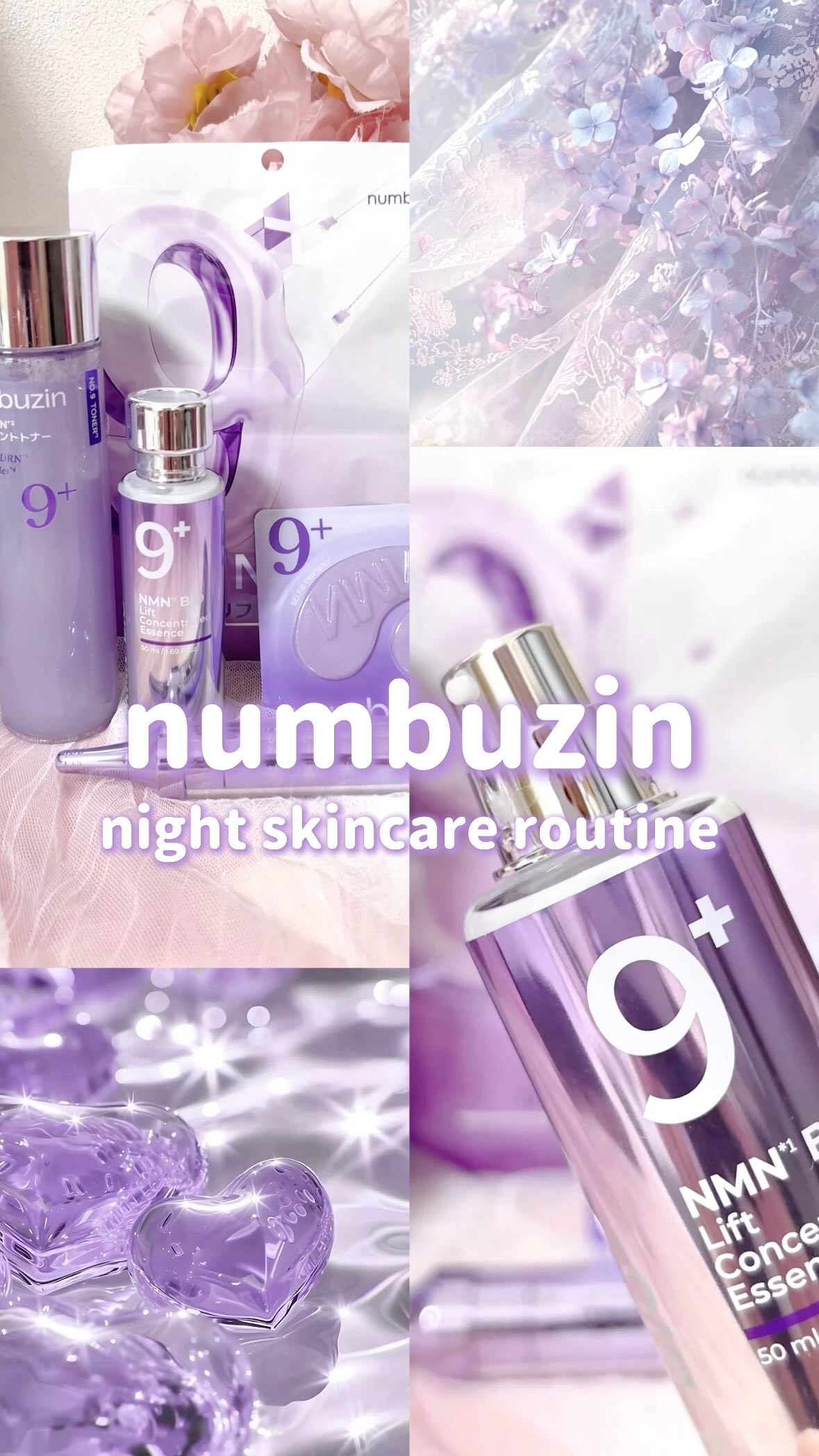 9番 NMNバイオリフト濃縮美容液/numbuzin/美容液を使ったクチコミ（1枚目）