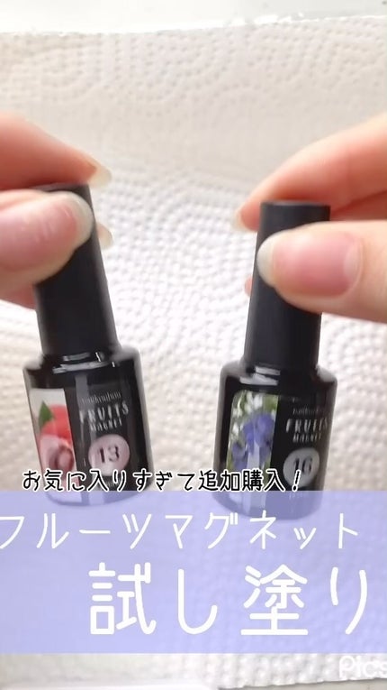 fruitmagnet/ネイル工房/ジェルネイルの人気ショート動画