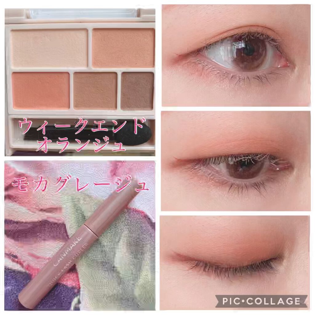 スキルレスライナー/LUMIURGLAS/リキッドアイライナーの人気ショート動画