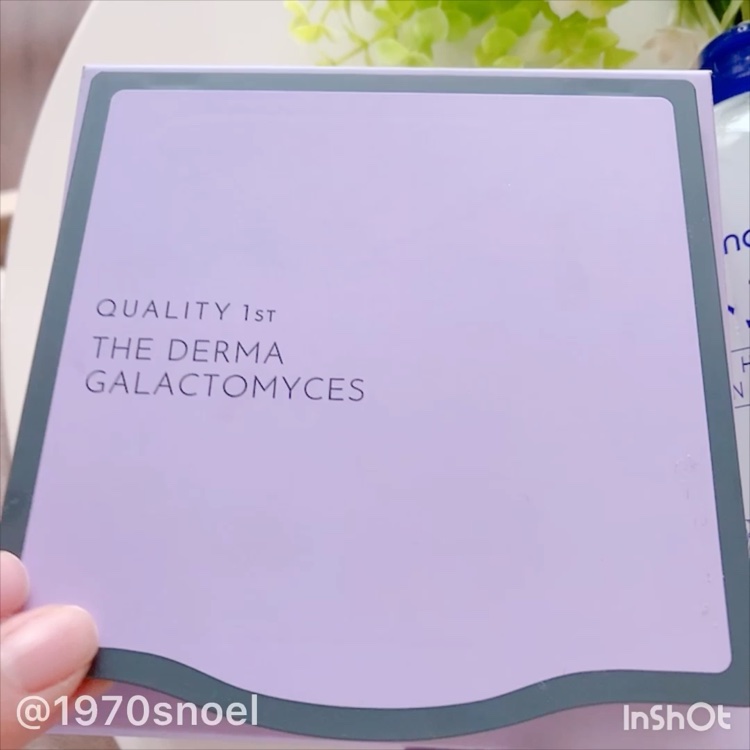 ローションシート（全体用）/無印良品/その他スキンケアグッズを使ったクチコミ（1枚目）