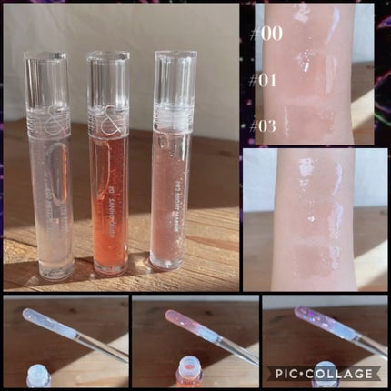 グラスティングウォーターグロス/rom&nd/リップグロスを使ったクチコミ(2枚目)