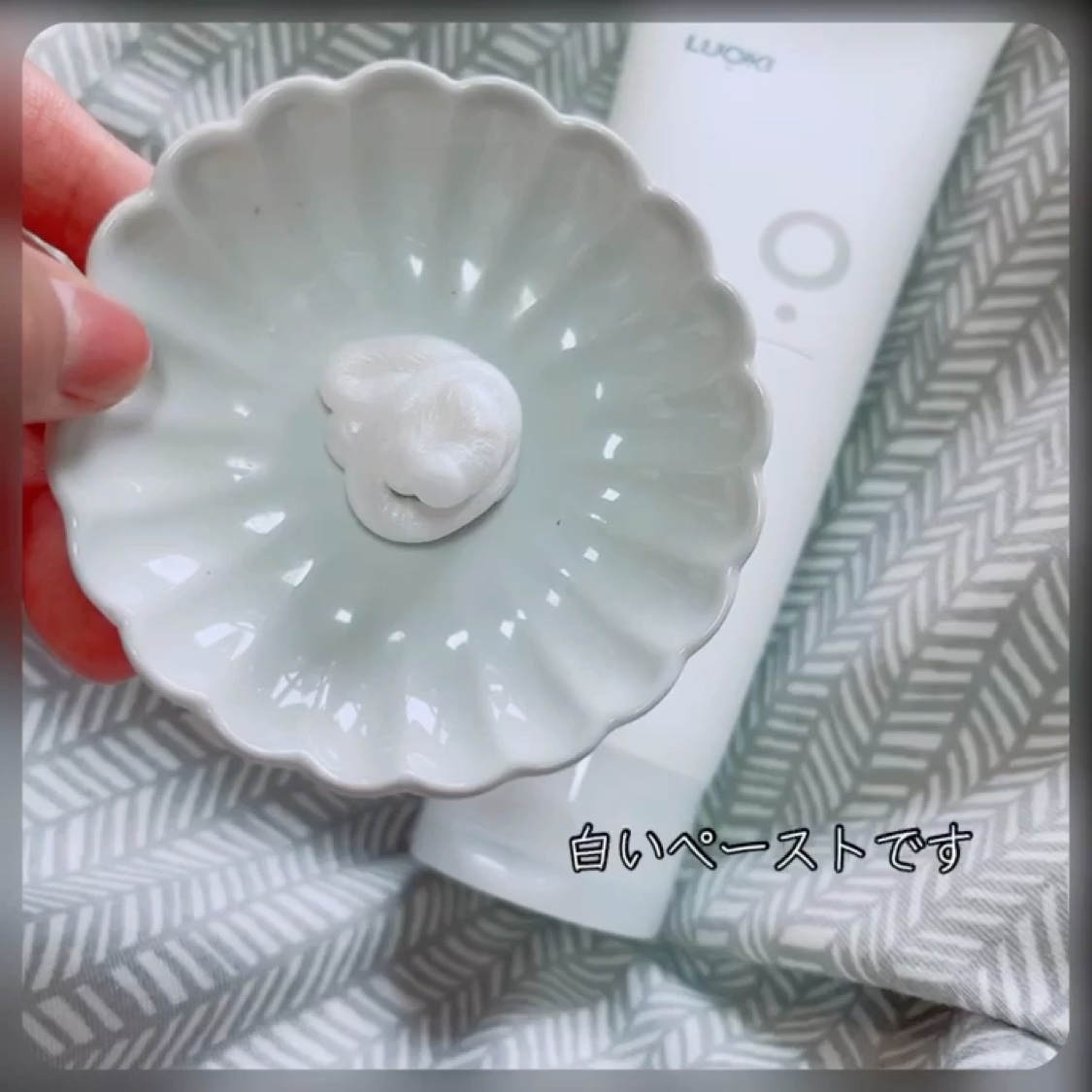 ダブルショットLHA毛穴ケアクレンジングフォーム /LUOKI/クレンジングクリームを使ったクチコミ（3枚目）