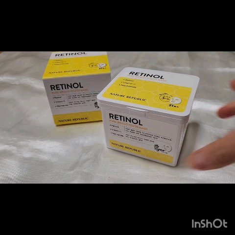 キューブマスク レチノール/ネイチャーリパブリック/シートマスク・パックを使ったクチコミ（3枚目）