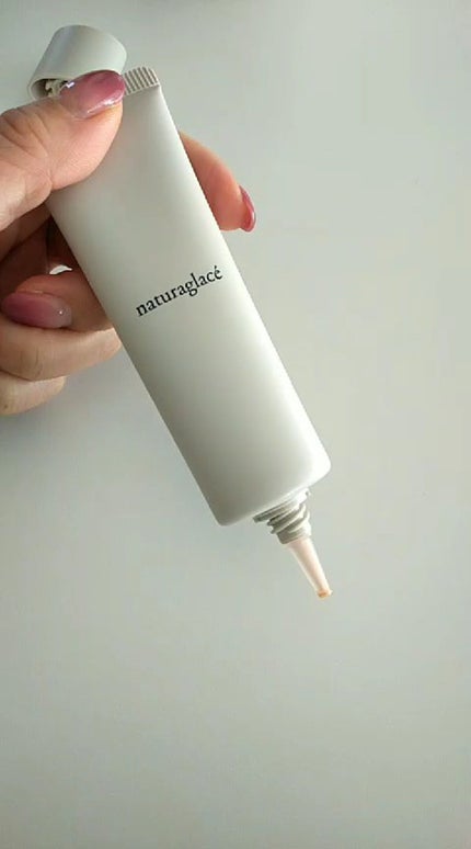 メイクアップ クリームN/ナチュラグラッセ/化粧下地の人気ショート動画