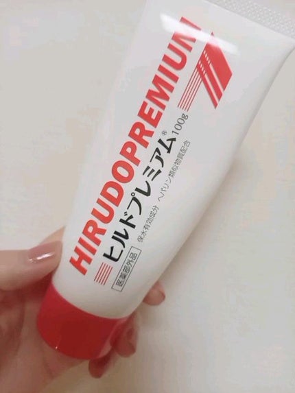 乾燥肌用薬用クリーム HP/ドン・キホーテ/ボディクリームの人気ショート動画