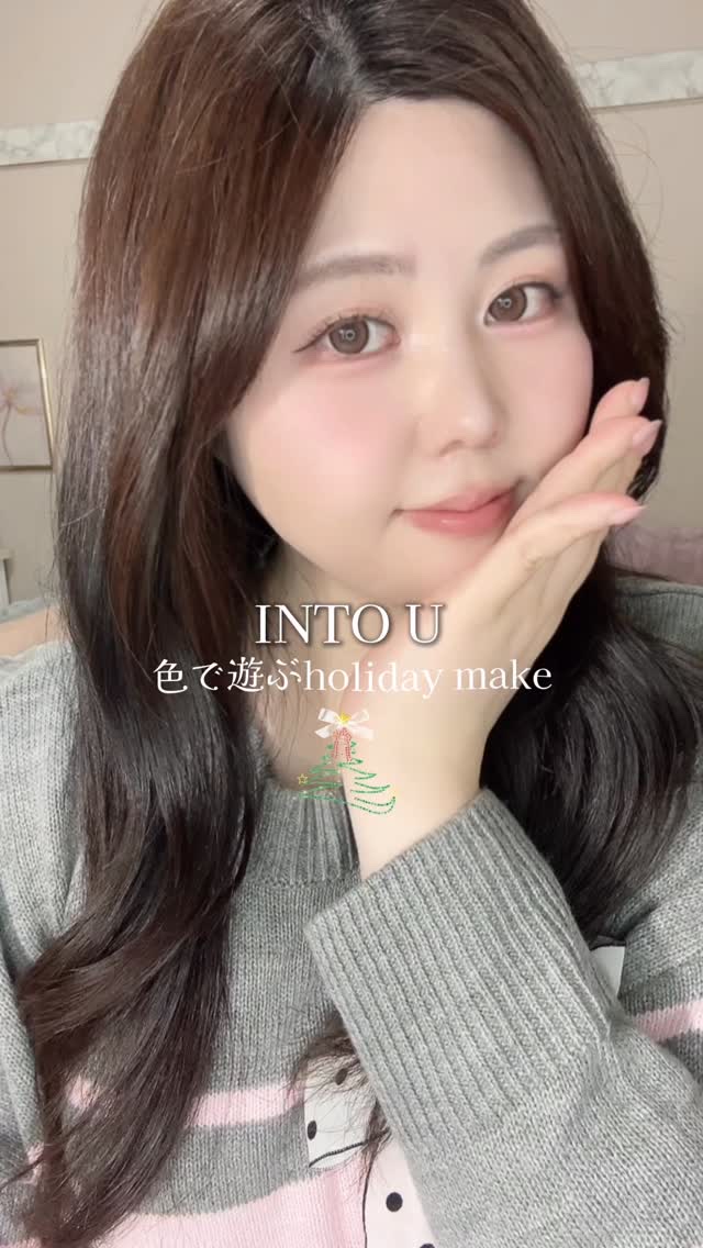 INTO U　リップジェムポット&シリコンブラシセット/INTO U/その他キットセットを使ったクチコミ（1枚目）