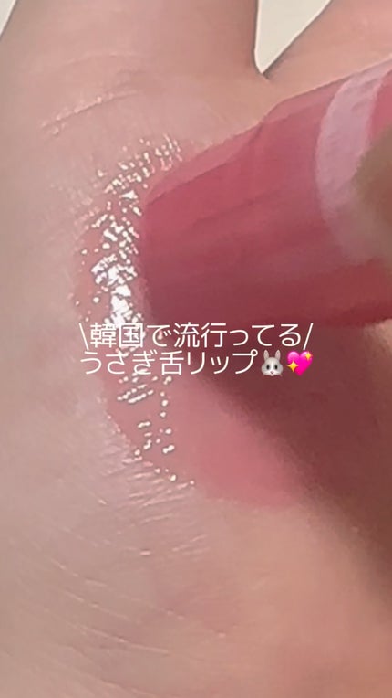 を使ったクチコミ(1枚目)