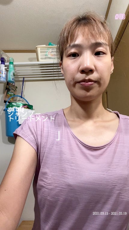 ジョワセル モイストシャンプー/JOIE CELU/市販シャンプーの人気ショート動画