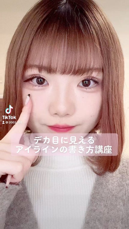 クリーミータッチライナー/キャンメイク/ジェルアイライナーの人気ショート動画