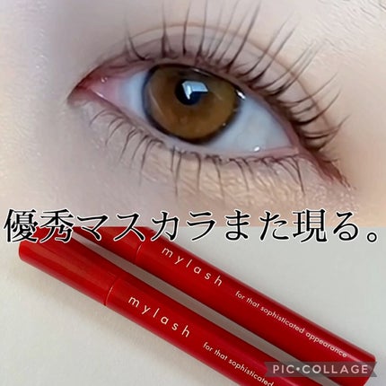 オペラ マイラッシュ アドバンスト/OPERA/マスカラの人気ショート動画