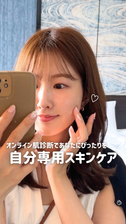 イプサ ME n 8/IPSA/化粧水の人気ショート動画