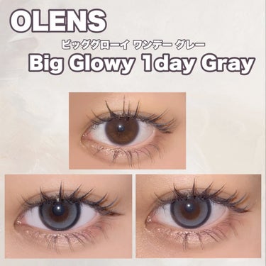 Big Glowy 1day/OLENS/ワンデー（１DAY）カラコンを使ったクチコミ（2枚目）