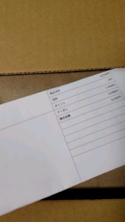 マトメイクスティック 4.0/&honey/ヘアジェルの人気ショート動画