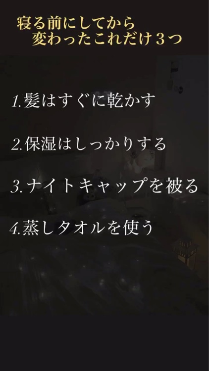 ハトムギ保湿ジェル(ナチュリエ スキンコンディショニングジェル)/ナチュリエ/美容液を使ったクチコミ（1枚目）