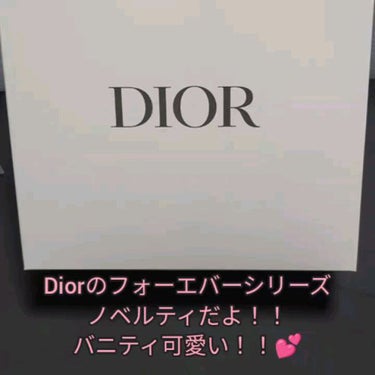 【旧】ディオールスキン フォーエヴァー スキン コレクト コンシーラー/Dior/リキッドコンシーラーの人気ショート動画