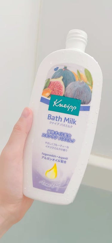 バスミルク イチジクミルクの香り/クナイプ/入浴剤の動画クチコミ1つ目