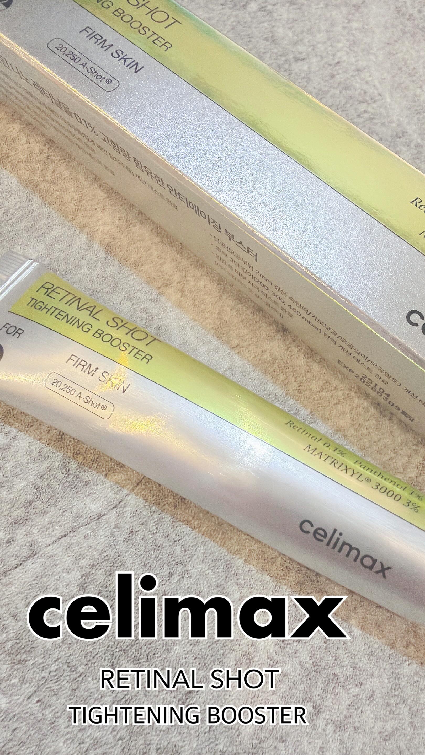 THE ビタA レチナールショット タイトニングブースター/celimax/ブースター・導入液の人気ショート動画