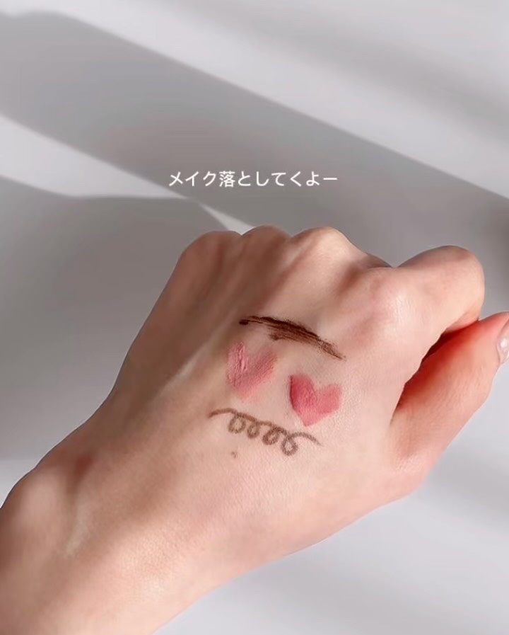 ミュオ クレンジングオイル/muo/オイルクレンジングを使ったクチコミ（3枚目）