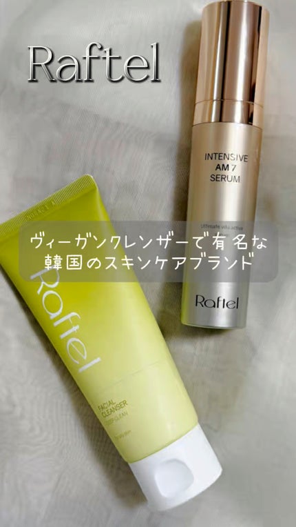 フェイシャルクレンザーディープクリーン/Raftel/洗顔フォームの人気ショート動画
