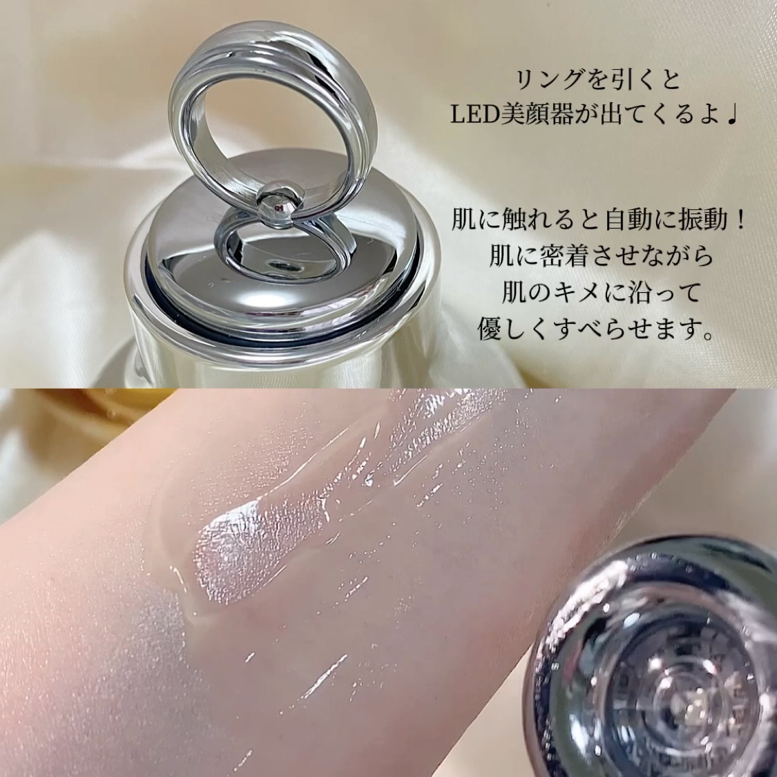 ビタリアルトーニングレーザークリーム/MEDITHERAPY/フェイスクリームを使ったクチコミ（3枚目）