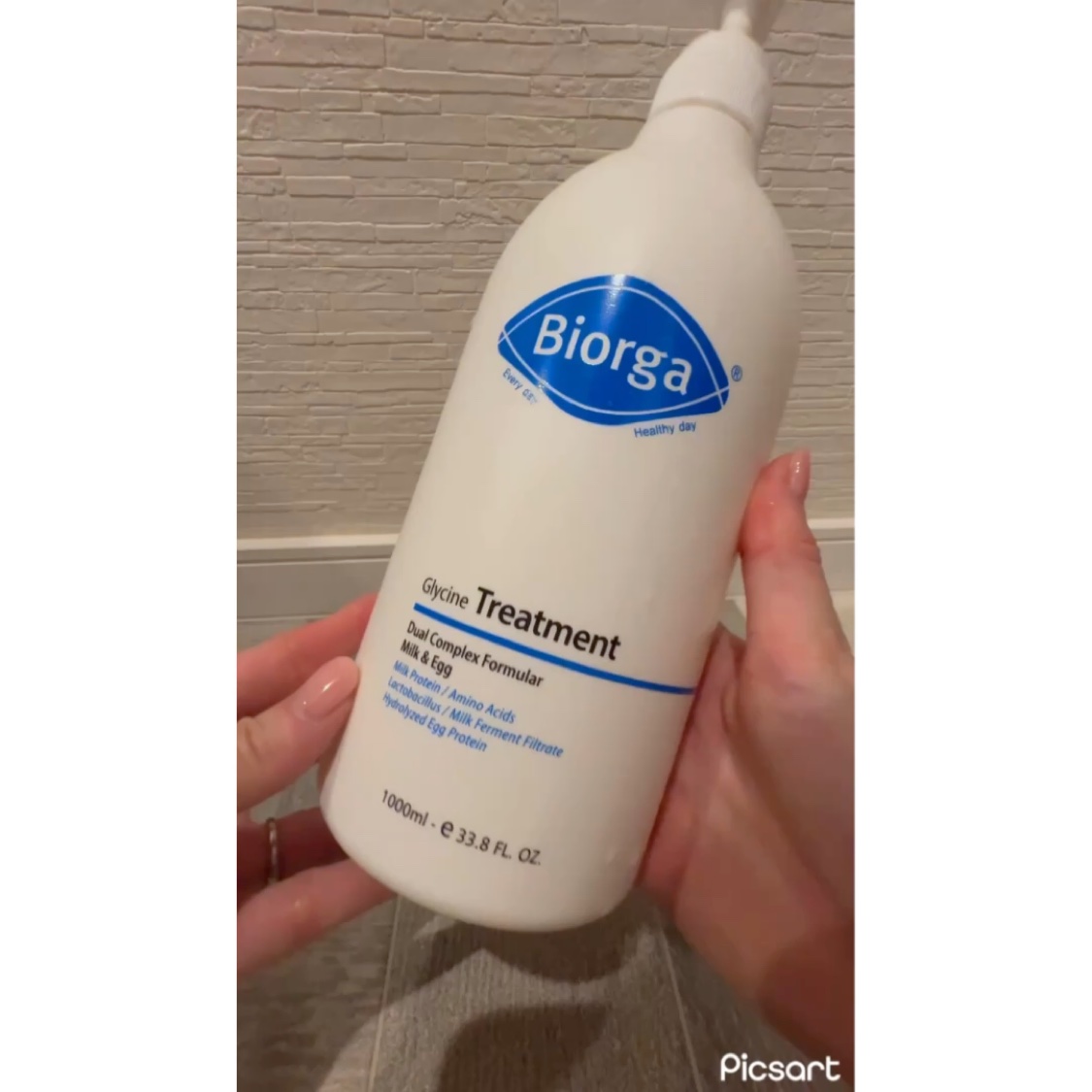 グリシン トリートメント/BIORGA/コンディショナー単品を使ったクチコミ（2枚目）