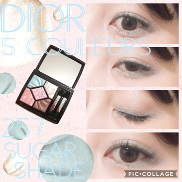 サンク クルール/Dior/パウダーアイシャドウを使ったクチコミ（1枚目）