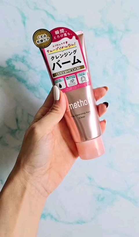 クレンジングバーム クリア/アンダーメソッド/クレンジングバームを使ったクチコミ（1枚目）