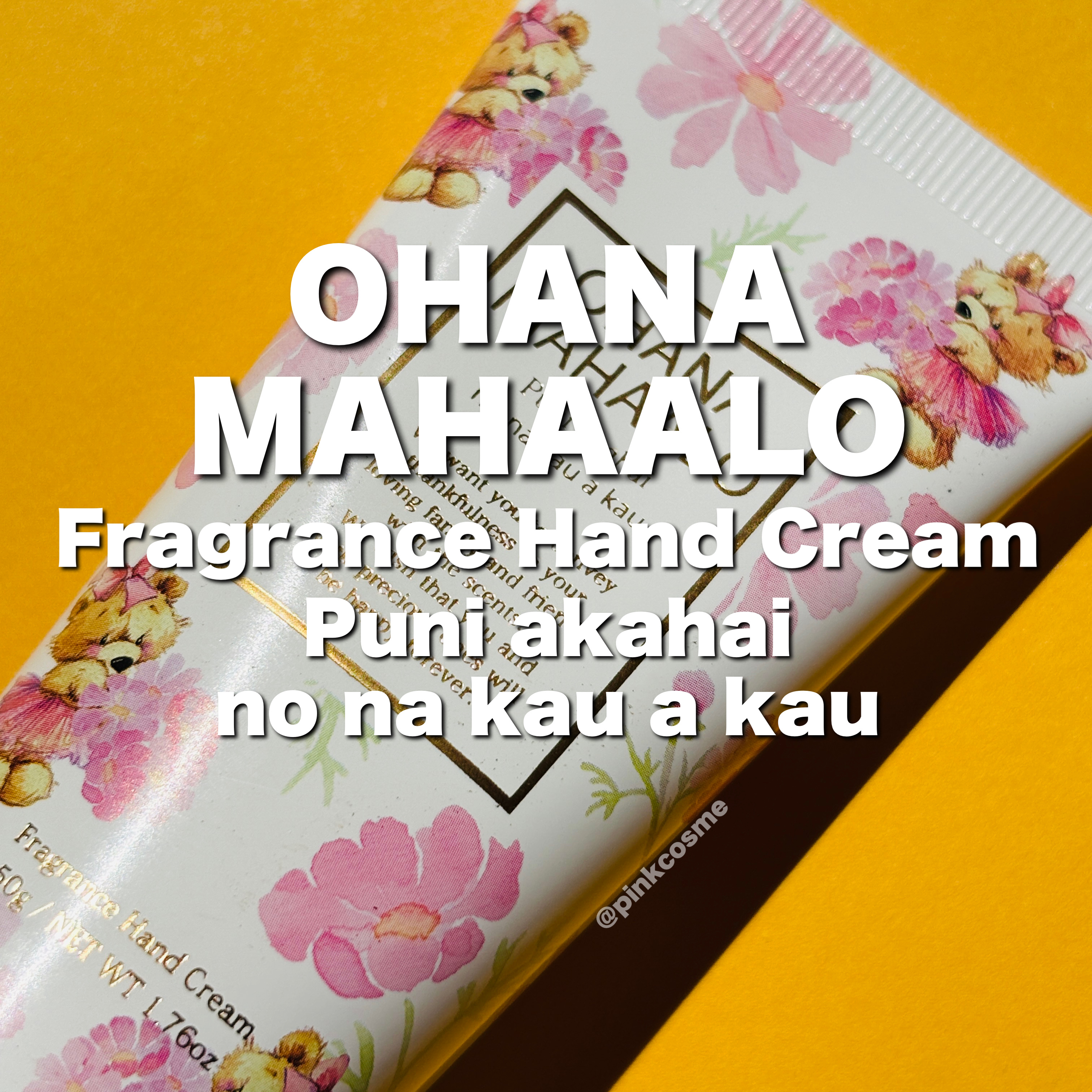 オハナマハロ フレグランス ハンドクリーム(プニ アカハイ)/OHANA MAHAALO/ハンドクリームの動画クチコミ1つ目