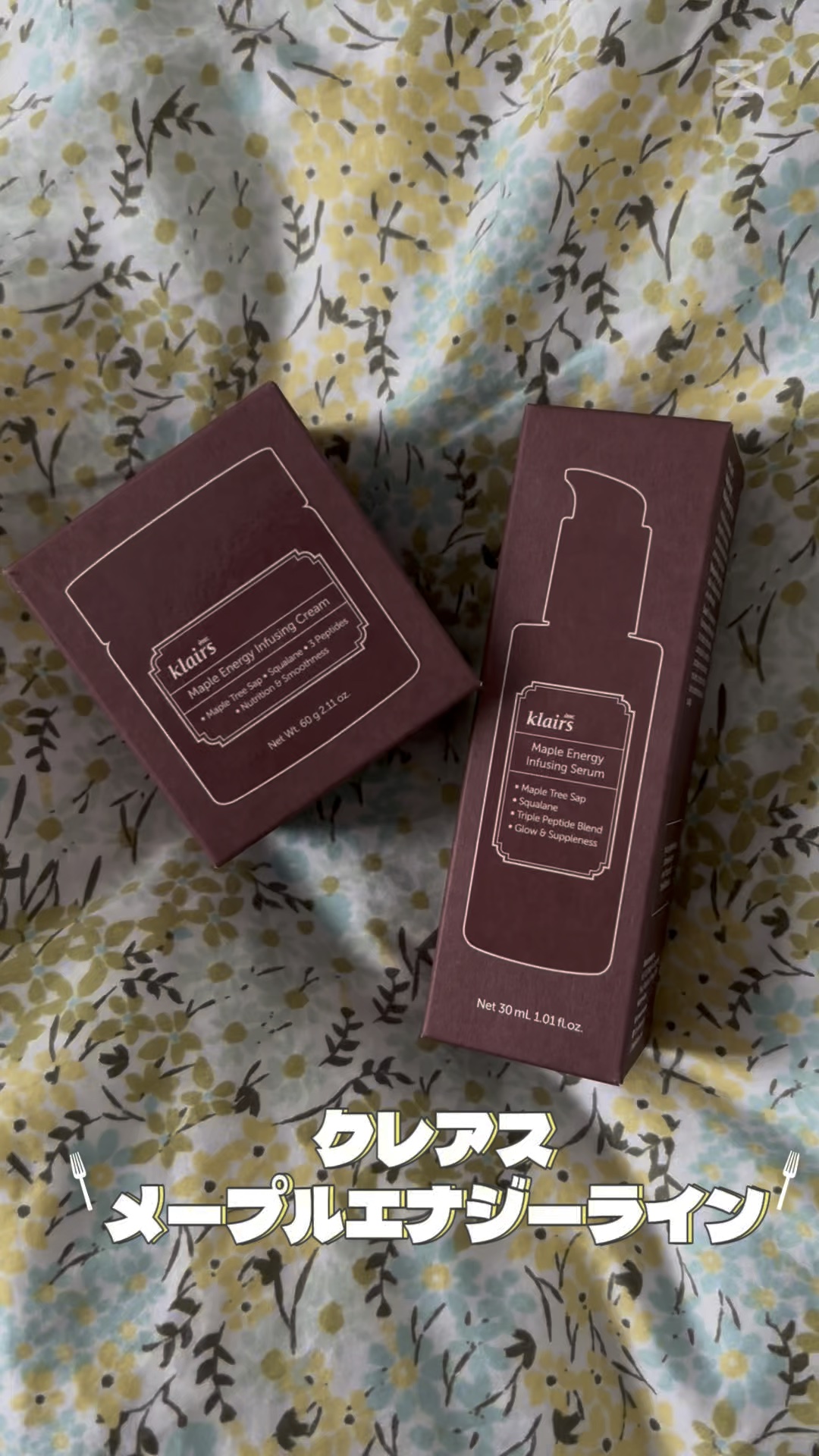 メープルエナジーインフュージングセラム/Klairs/美容液の人気ショート動画