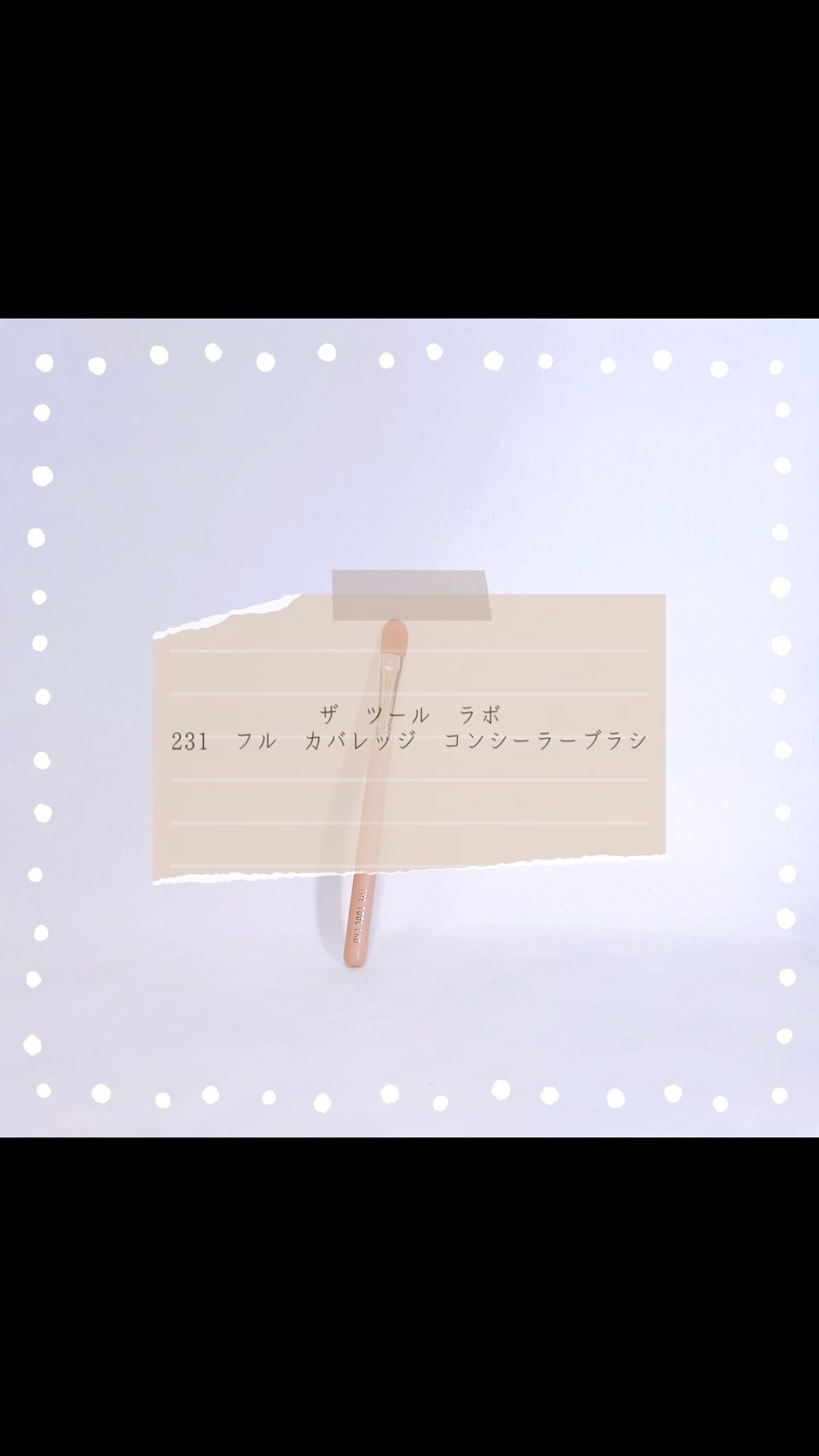 ハイドロ メイクアップスポンジ ウォータードロップ/THE TOOL LAB/パフ・スポンジの人気ショート動画