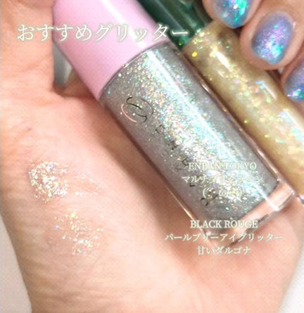 マルチプリクラペン/ENBAN TOKYO/リキッドアイライナーの人気ショート動画