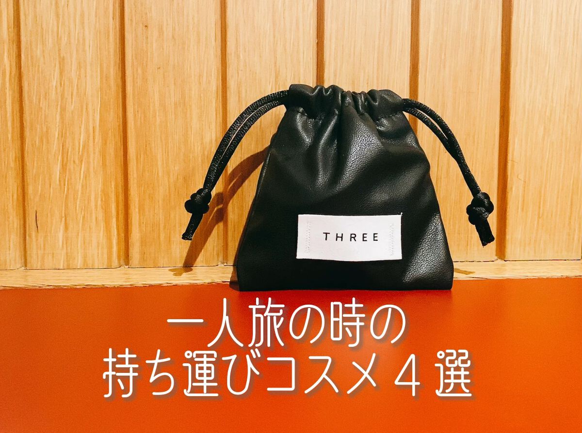 シャネル N°5 パルファム/CHANEL/香水(レディース)の動画クチコミ1つ目