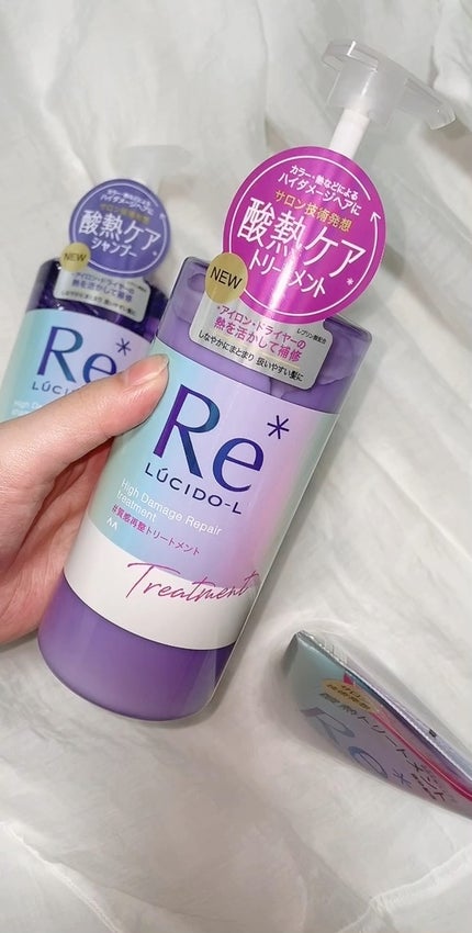 #質感再整シャンプー/トリートメント /ルシードエル/市販シャンプーの人気ショート動画