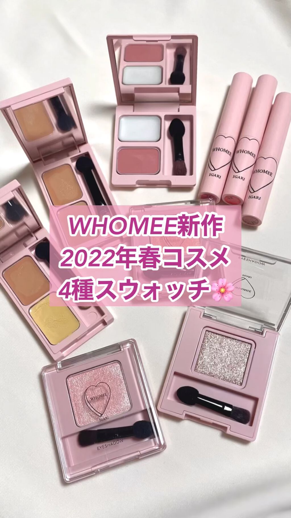 マットリップパウダー/WHOMEE/口紅を使ったクチコミ（1枚目）