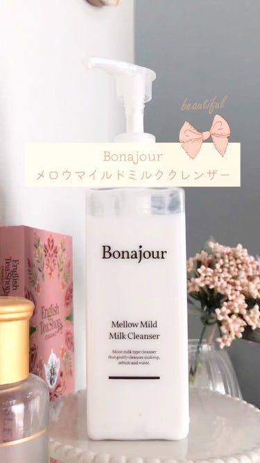 ♡♡♡♡♡
Mellow Mild Milk Cleanser 
メロウマイルドミルククレンザー200ml

敏感肌、乾燥肌さん🍀にも使える、潤いたっぷりのミルククレンザーです。

①天然由来の界面活性