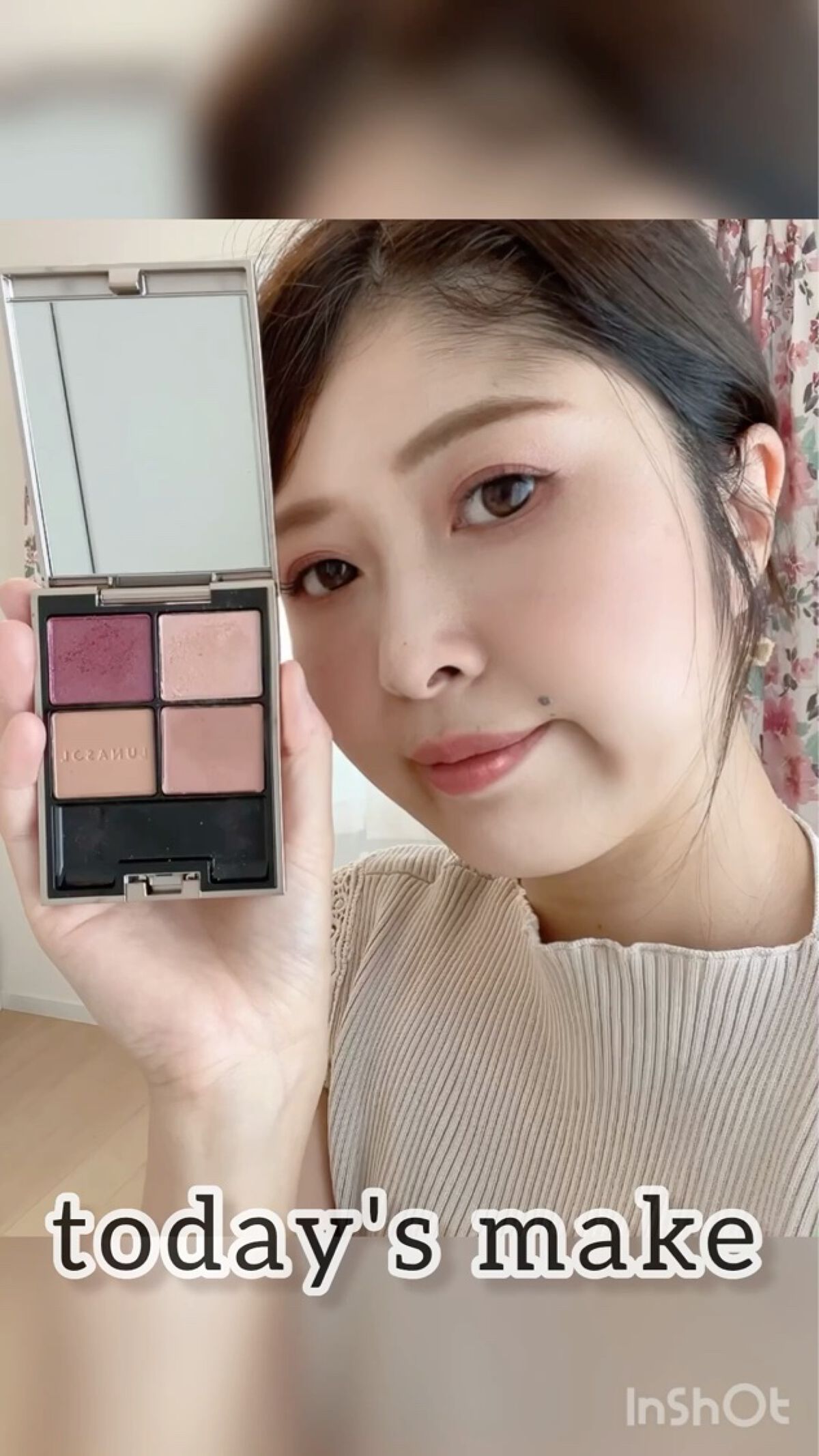 アイカラーレーション/LUNASOL/アイシャドウパレットを使ったクチコミ（1枚目）