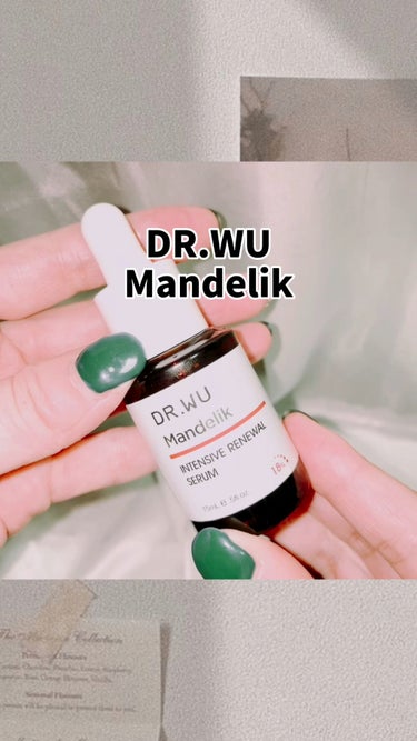 マンデリック インテンシブ 18%セラム/DR.WU/美容液を使ったクチコミ（1枚目）