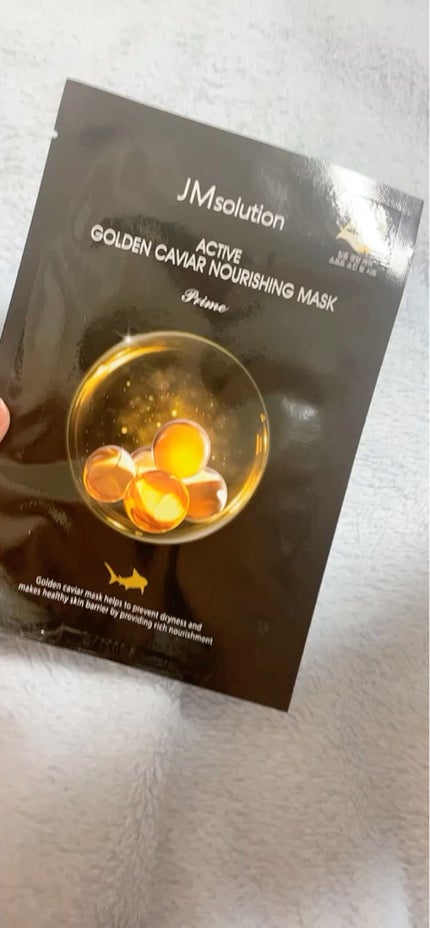 アクティブゴールデンキャビア ノーリッシングマスク/JMsolution/シートマスク・パックの動画クチコミ1つ目