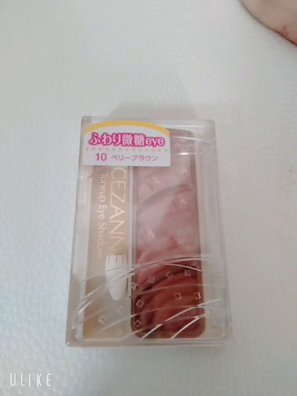 トーンアップアイシャドウ/CEZANNE/アイシャドウパレットを使ったクチコミ（1枚目）