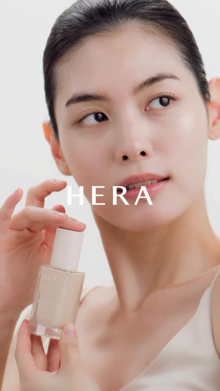 ブースティングベースUVプロテクター/HERA/化粧下地を使ったクチコミ（1枚目）