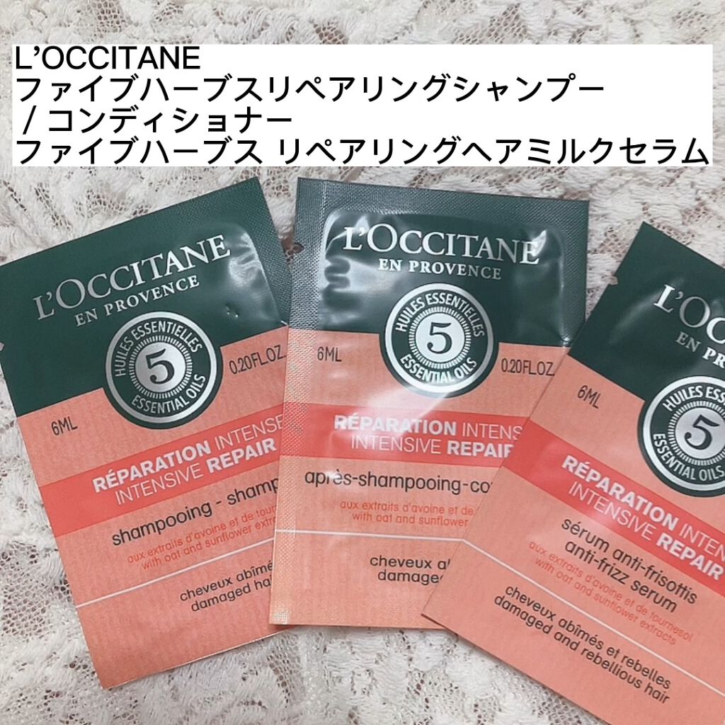 ファイブハーブスリペアリングシャンプー／コンディショナー/L'OCCITANE/シャンプー・コンディショナーの人気ショート動画